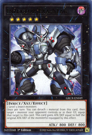 Inzektor Exa-Stag [GRCR-EN049] Rare - Duel Kingdom