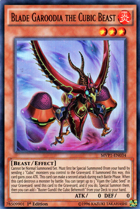 Blade Garoodia the Cubic Beast [MVP1-EN034] Ultra Rare - Duel Kingdom