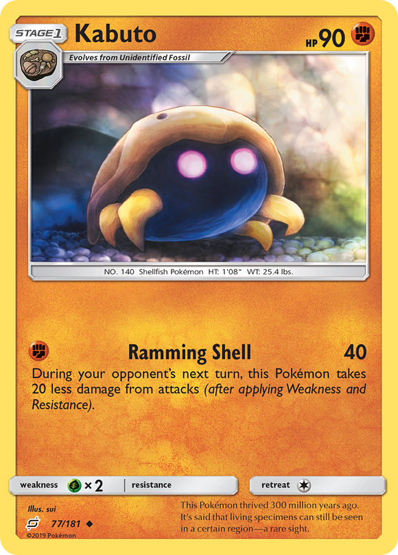 Kabuto (77/181) [Sun & Moon: Team Up] - Duel Kingdom