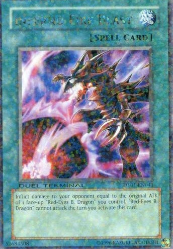 Inferno Fire Blast [DT01-EN041] Rare - Duel Kingdom