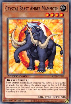 Crystal Beast Amber Mammoth [SGX1-ENF03] Common - Duel Kingdom