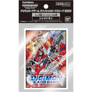 Digimon TCG: Shoutmon Sleeves (60 Sleeves)-1