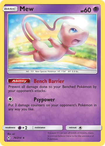 Mew [76/214] [SM - Unbroken Bonds] Holofoil