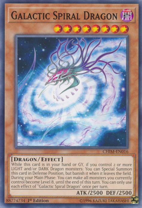 Galactic Spiral Dragon [CHIM-EN016] Common - Duel Kingdom