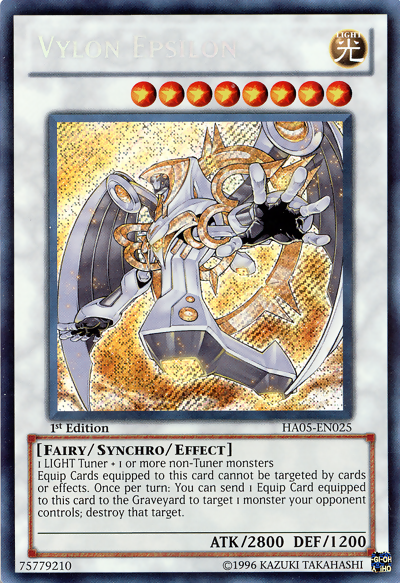 Vylon Epsilon [HA05-EN025] Secret Rare - Duel Kingdom