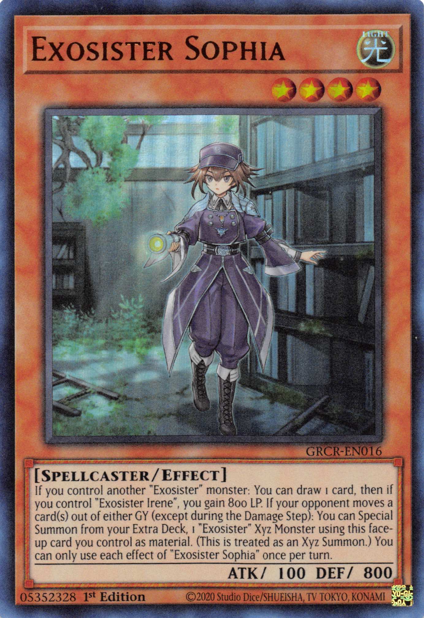 Exosister Sophia [GRCR-EN016] Ultra Rare - Duel Kingdom