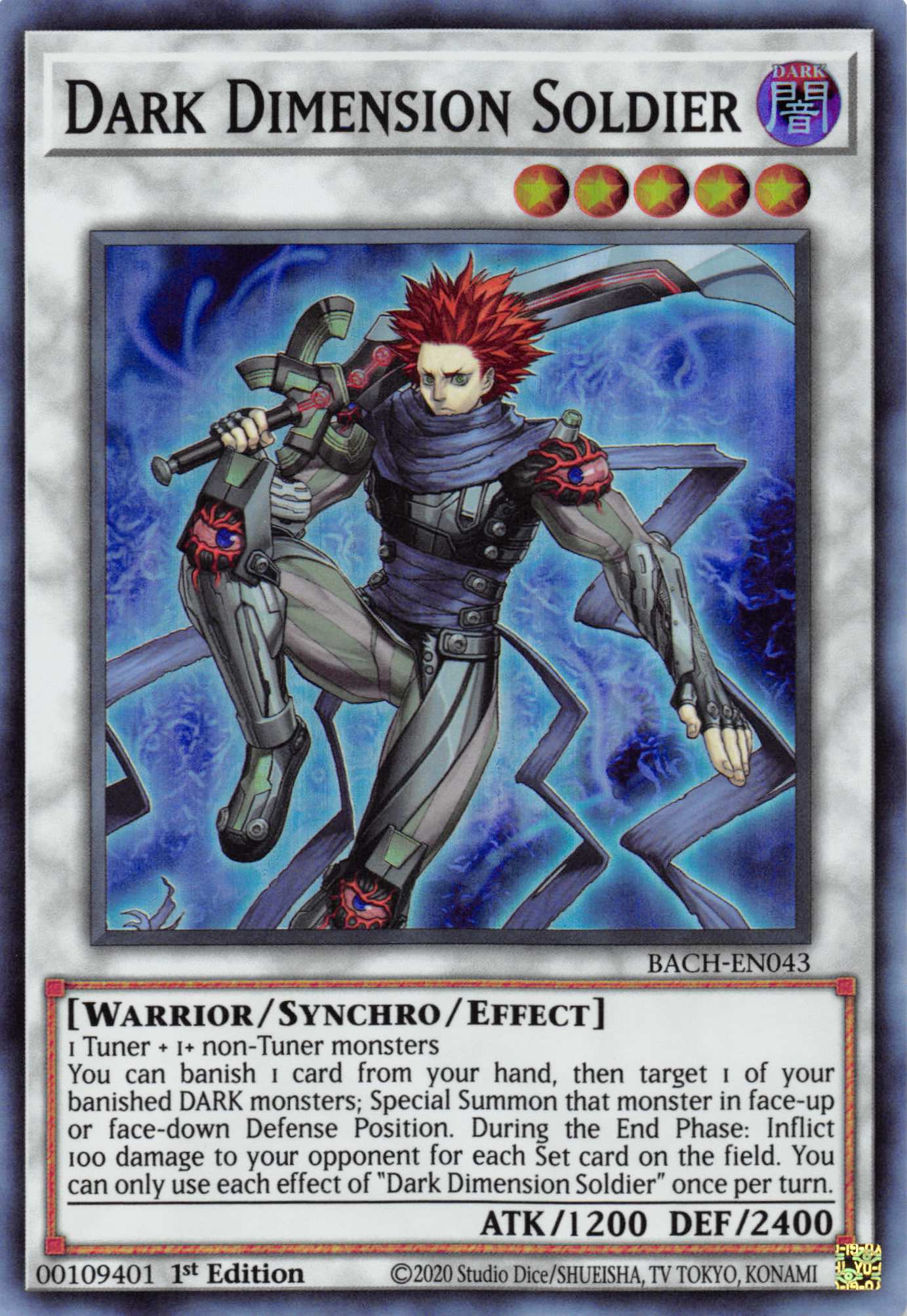 Dark Dimension Soldier [BACH-EN043] Super Rare - Duel Kingdom