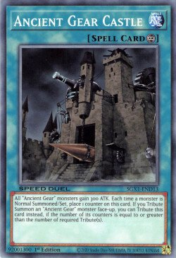 Ancient Gear Castle [SGX1-END13] Common - Duel Kingdom