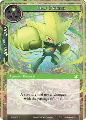 Leaf Fighter (ACN-100) [Ancient Nights]