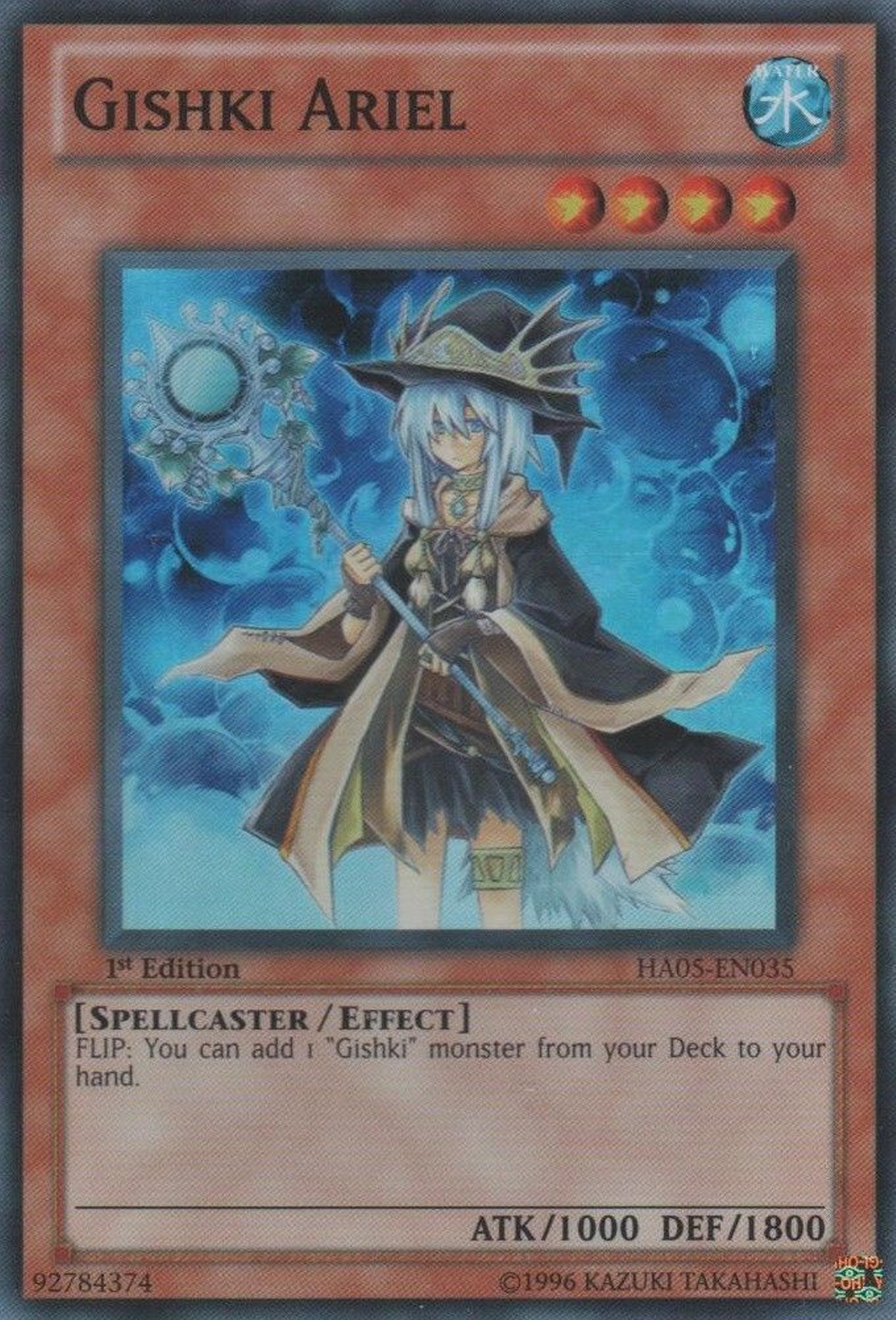 Gishki Ariel [HA05-EN035] Super Rare - Duel Kingdom