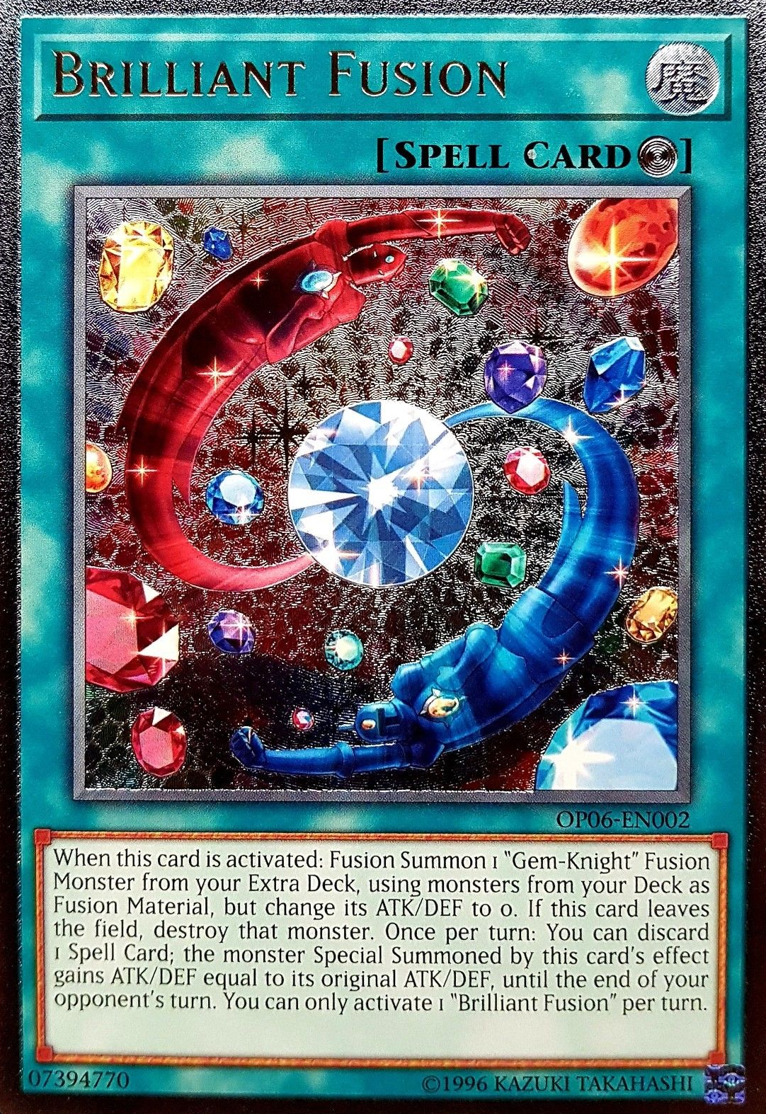 Brilliant Fusion [OP06-EN002] Ultimate Rare - Duel Kingdom