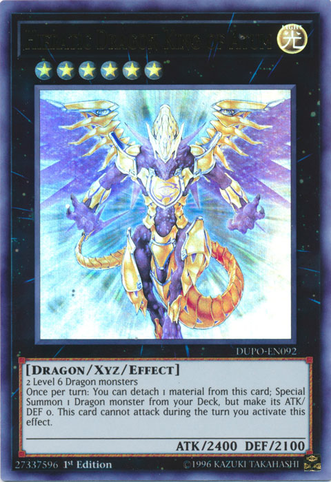 Hieratic Dragon King of Atum [DUPO-EN092] Ultra Rare - Duel Kingdom