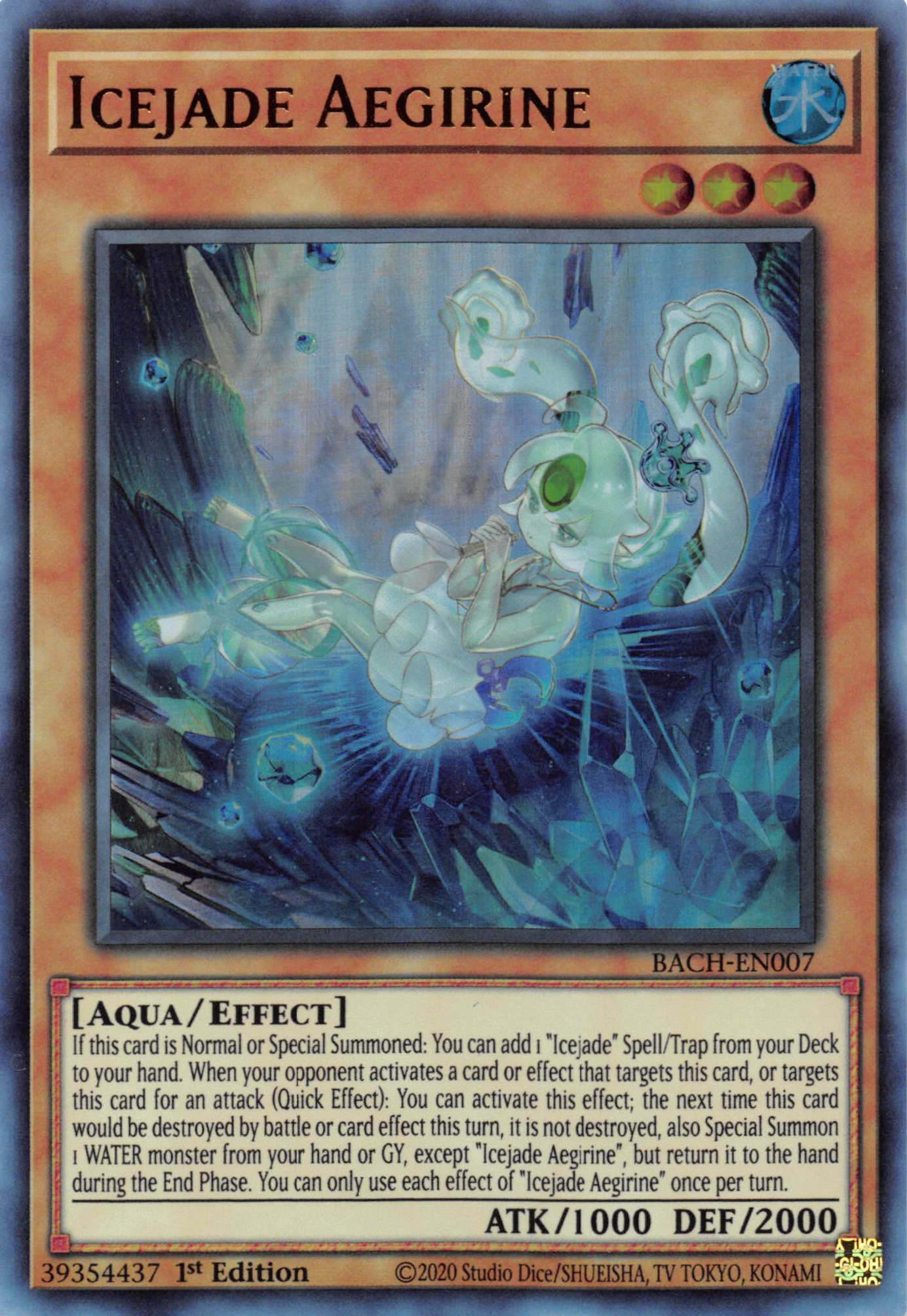 Icejade Aegirine [BACH-EN007] Ultra Rare - Duel Kingdom