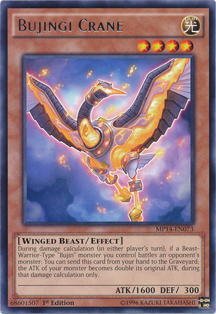 Bujingi Crane [MP14-EN073] Rare - Duel Kingdom