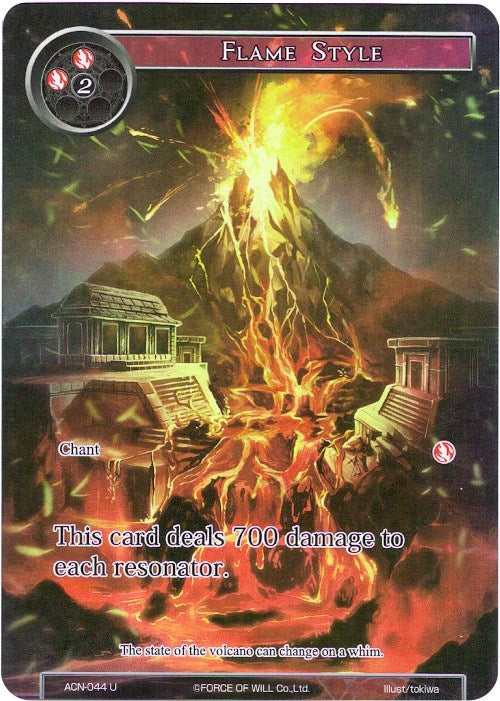 Flame Style (Full Art) (ACN-044) [Ancient Nights]