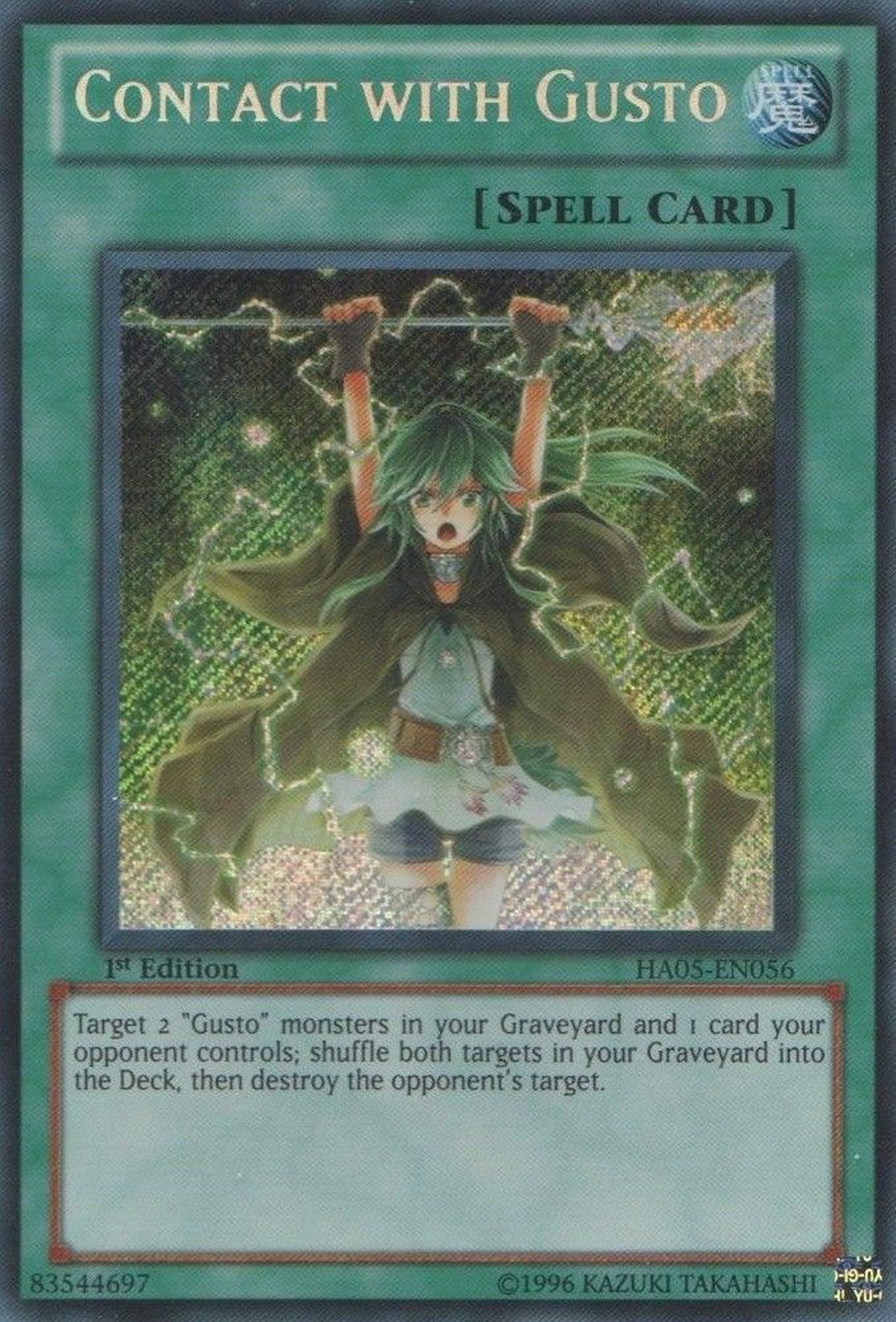 Contact with Gusto [HA05-EN056] Secret Rare - Duel Kingdom