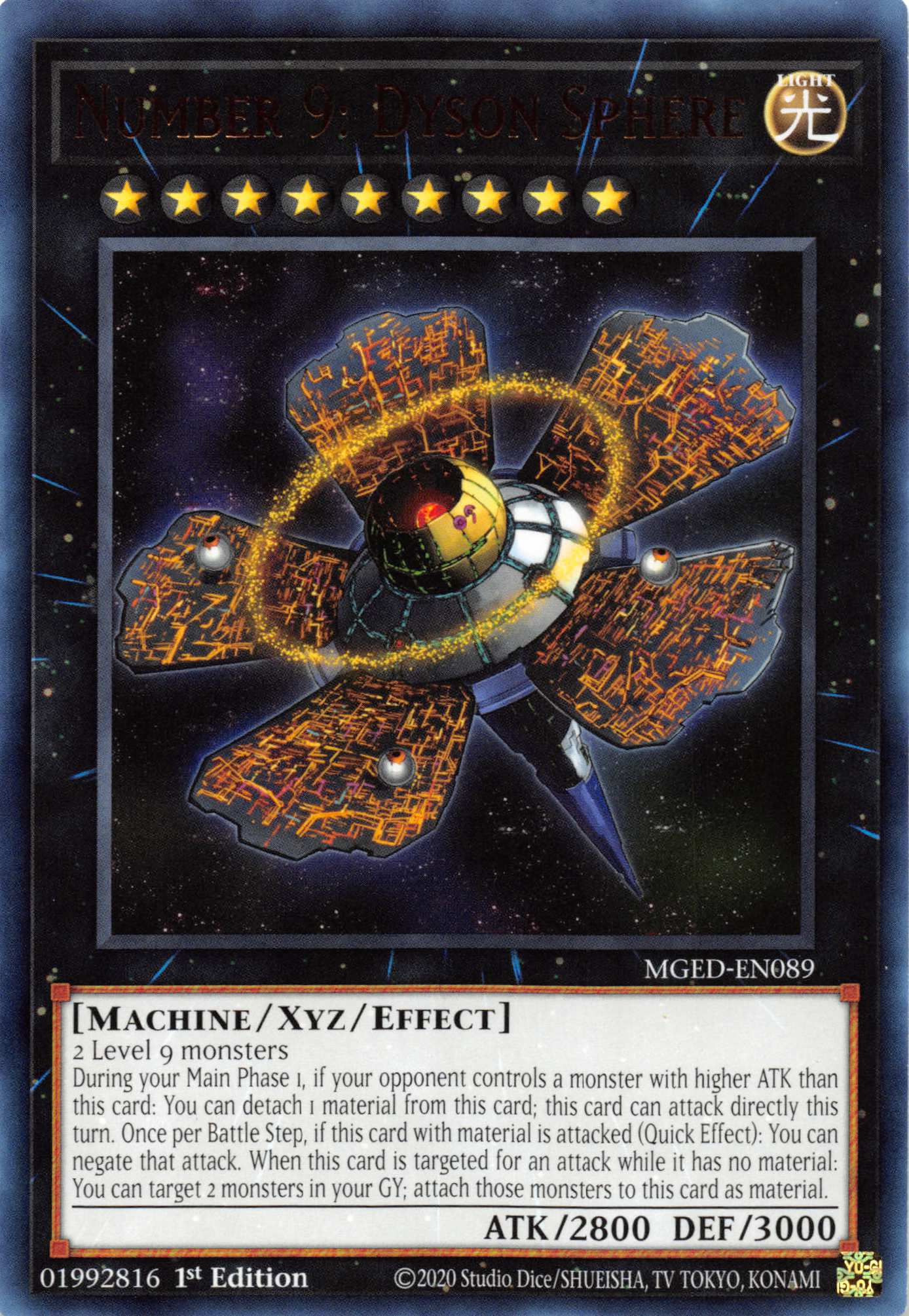 Number 9: Dyson Sphere [MGED-EN089] Rare - Duel Kingdom