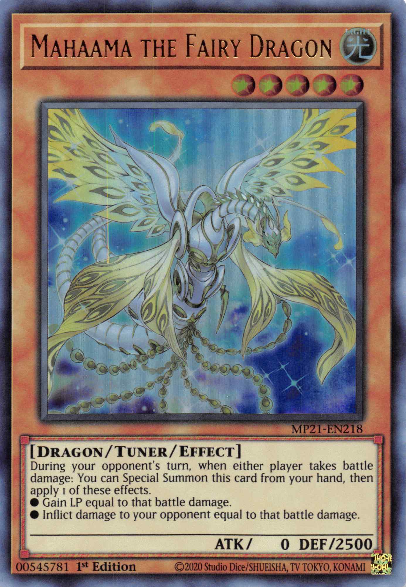 Mahaama the Fairy Dragon [MP21-EN218] Ultra Rare - Duel Kingdom
