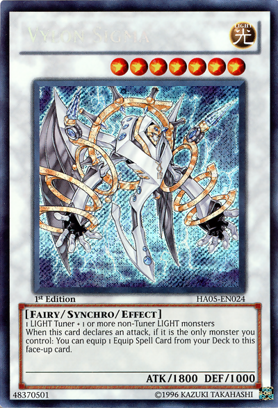 Vylon Sigma [HA05-EN024] Secret Rare - Duel Kingdom