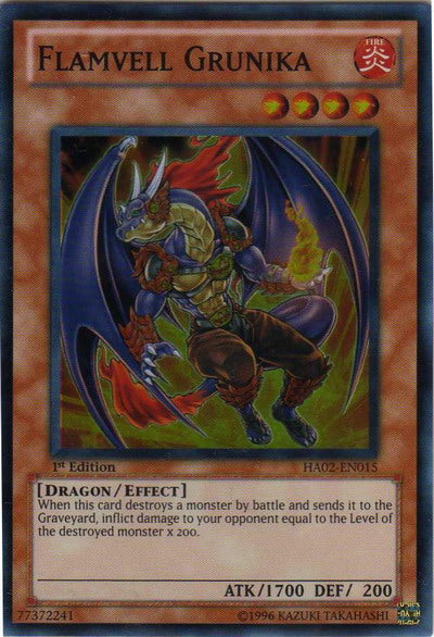 Flamvell Grunika [HA02-EN015] Super Rare - Duel Kingdom