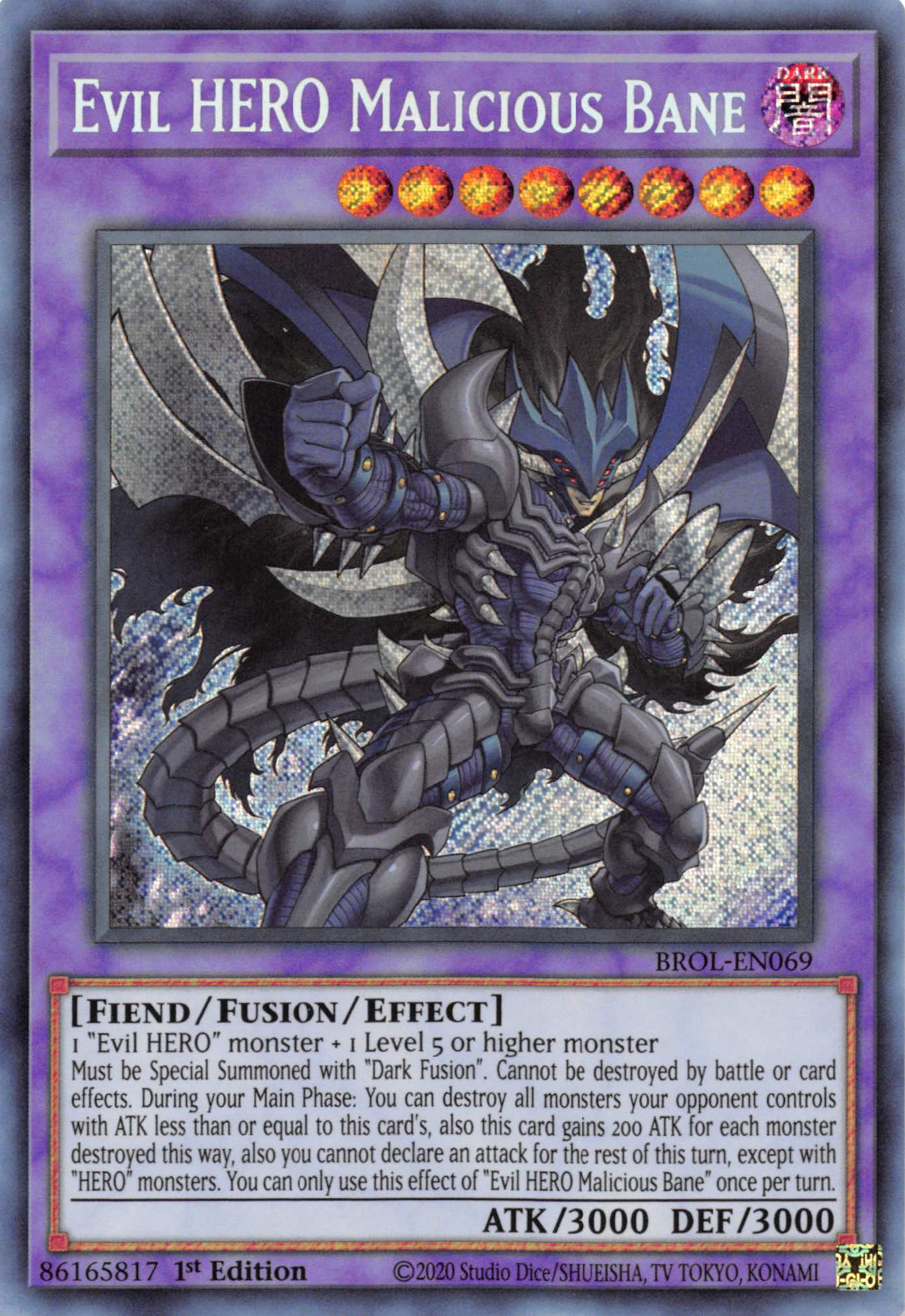 Evil HERO Malicious Bane [BROL-EN069] Secret Rare - Duel Kingdom