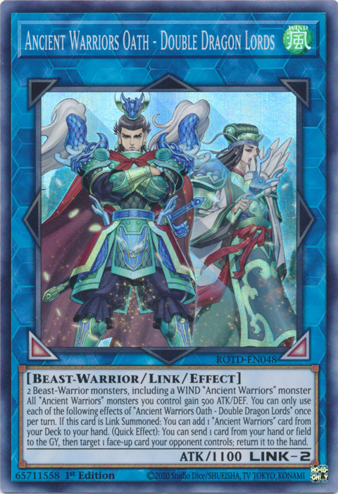 Ancient Warriors Oath - Double Dragon Lords [ROTD-EN048] Super Rare - Duel Kingdom