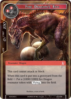 Fire Dragon's Egg (ACN-043) [Ancient Nights]