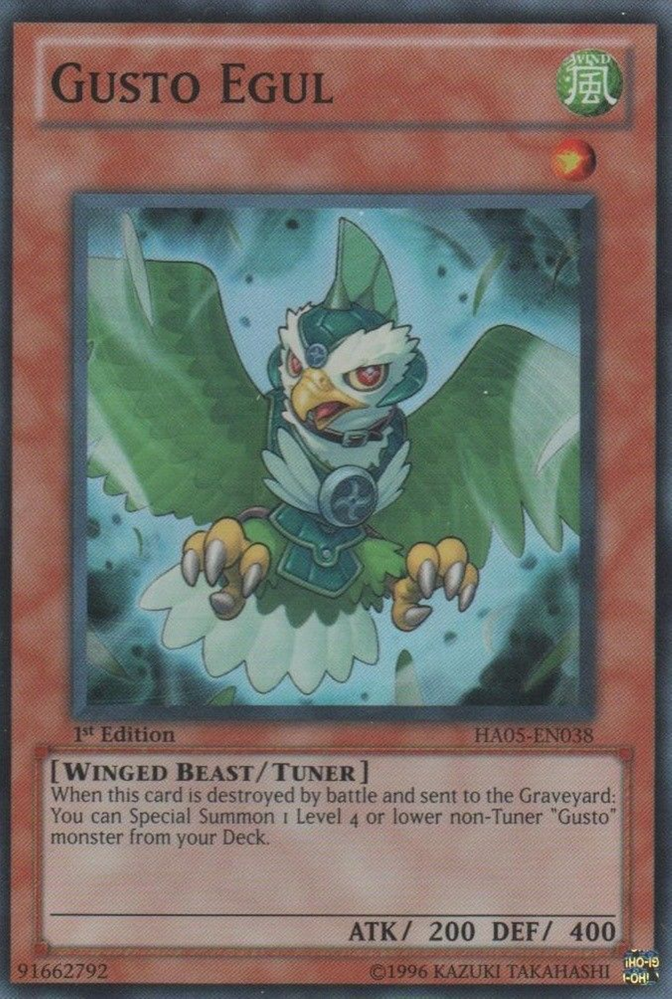 Gusto Egul [HA05-EN038] Super Rare - Duel Kingdom