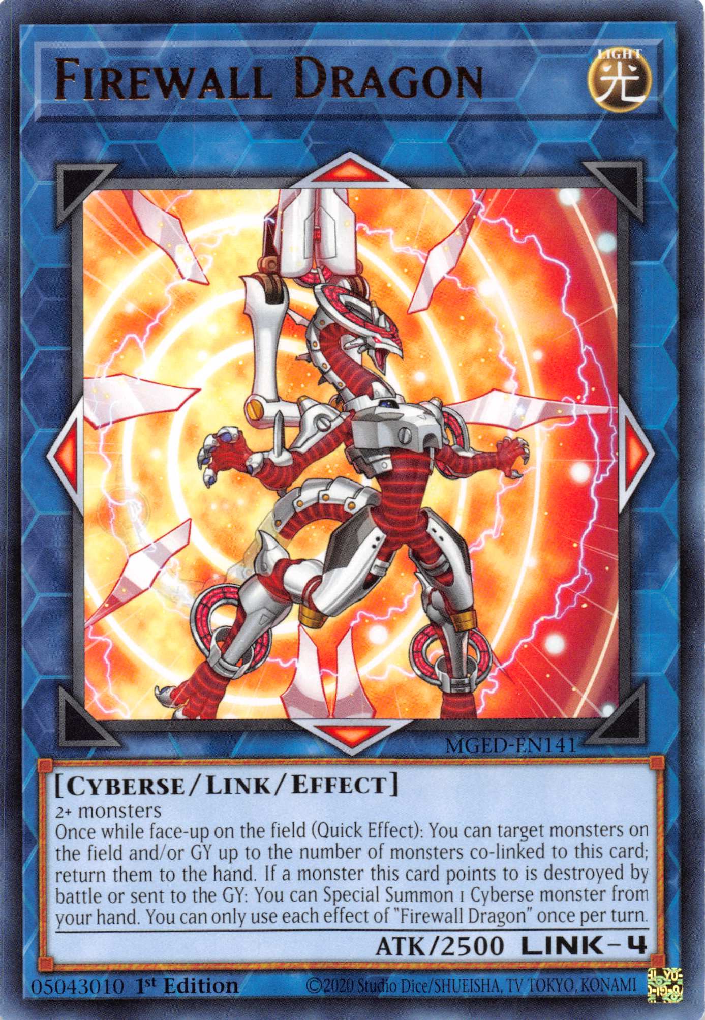 Firewall Dragon (Alternate Art - Red) [MGED-EN141] Rare - Duel Kingdom