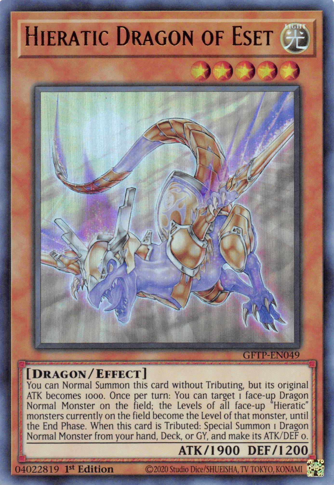 Hieratic Dragon of Eset [GFTP-EN049] Ultra Rare