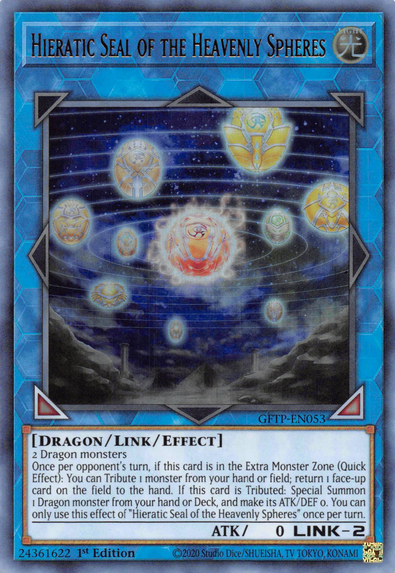 Hieratic Seal of the Heavenly Spheres [GFTP-EN053] Ultra Rare