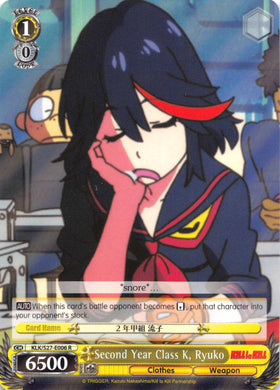 Second Year Class K, Ryuko (KLK/S27-E006 R) [KILL la KILL]