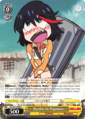 Ryuko in Pajamas (KLK/S27-E008 U) [KILL la KILL]