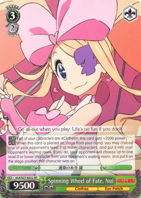 Spinning Wheel of Fate, Nui (KLK/S27-E022 RR) [KILL la KILL]