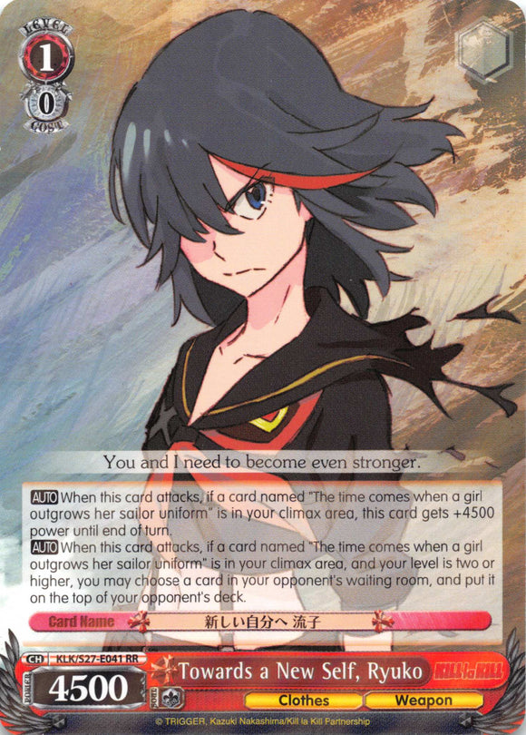 Towards a New Self, Ryuko (KLK/S27-E041 RR) [KILL la KILL]