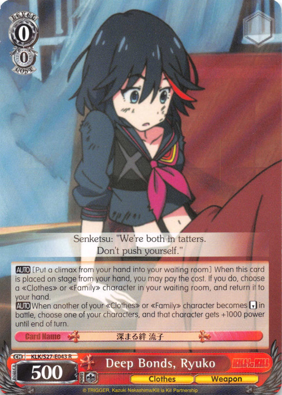 Deep Bonds, Ryuko (KLK/S27-E043 R) [KILL la KILL]