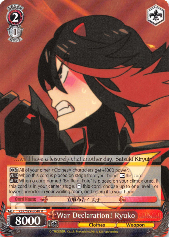 War Declaration! Ryuko (KLK/S27-E048 R) [KILL la KILL]