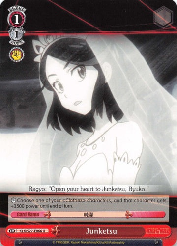 Junketsu (KLK/S27-E066 U) [KILL la KILL]