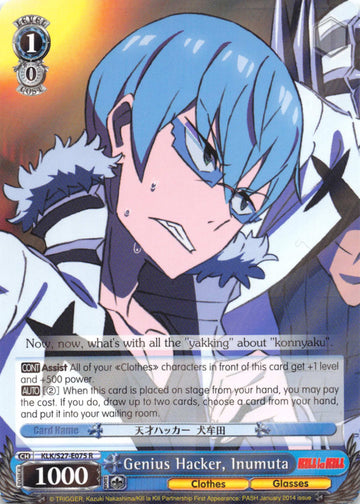 Genius Hacker, Inumuta (KLK/S27-E075 R) [KILL la KILL]
