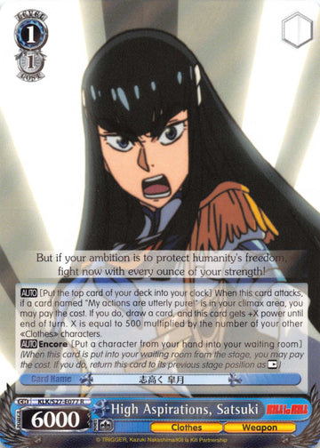 High Aspirations, Satsuki (KLK/S27-E077 R) [KILL la KILL]
