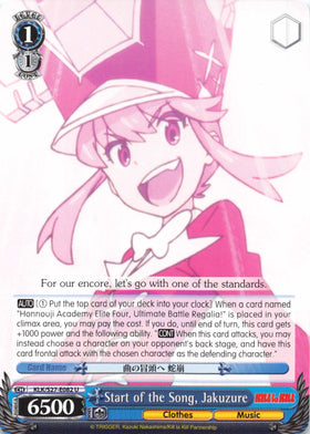 Start of the Song, Jakuzure (KLK/S27-E082 U) [KILL la KILL]