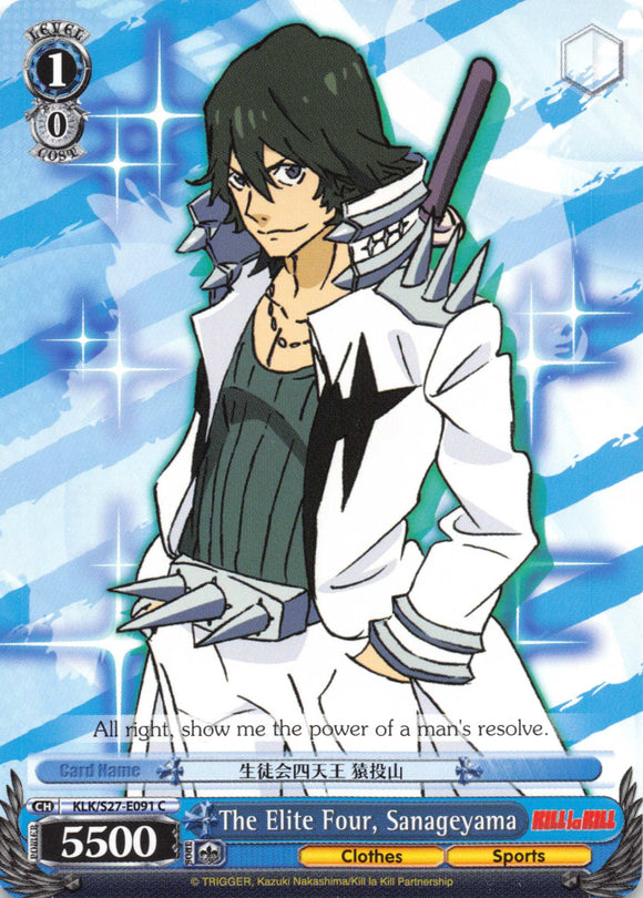 The Elite Four, Sanageyama (KLK/S27-E091 C) [KILL la KILL]