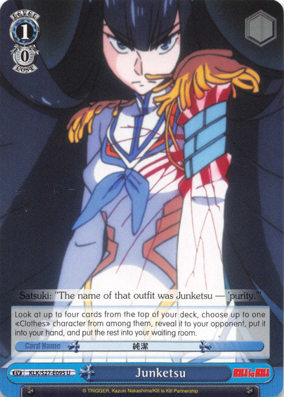 Junketsu (KLK/S27-E095 U) [KILL la KILL]