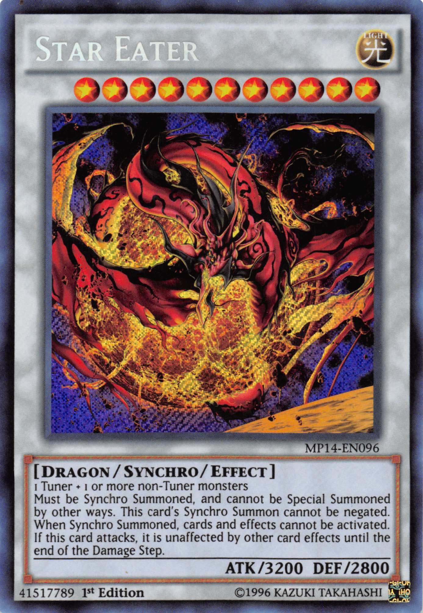 Star Eater [MP14-EN096] Secret Rare