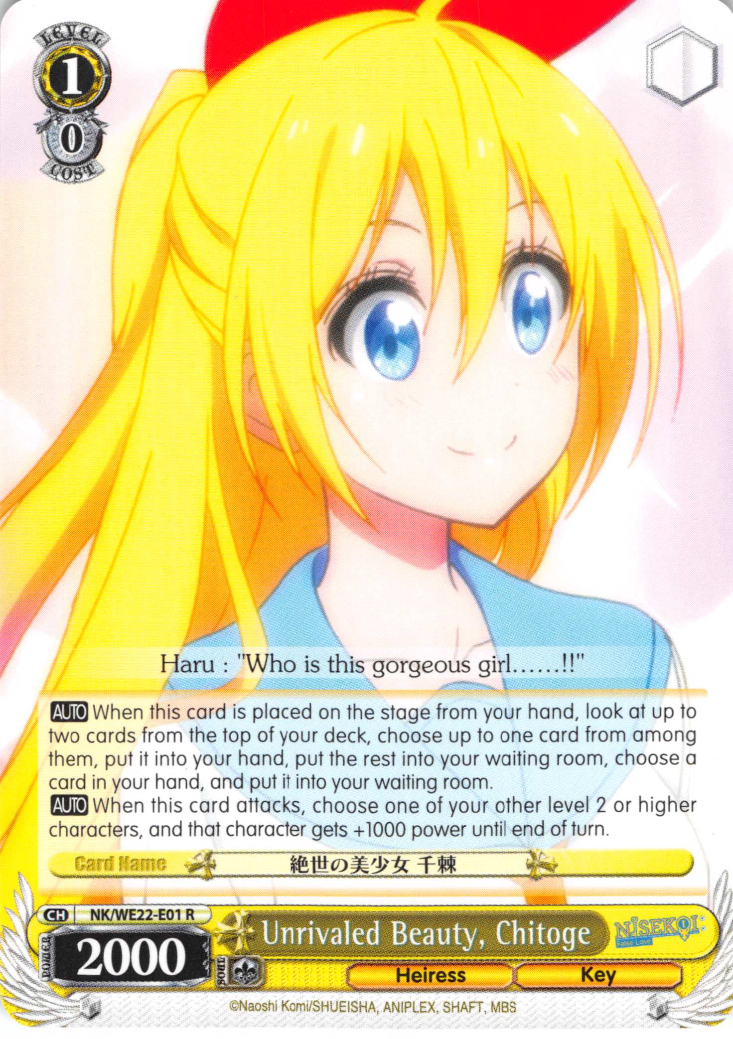 Unrivaled Beauty, Chitoge (NK/WE22-E01) [NISEKOI Extra Booster]