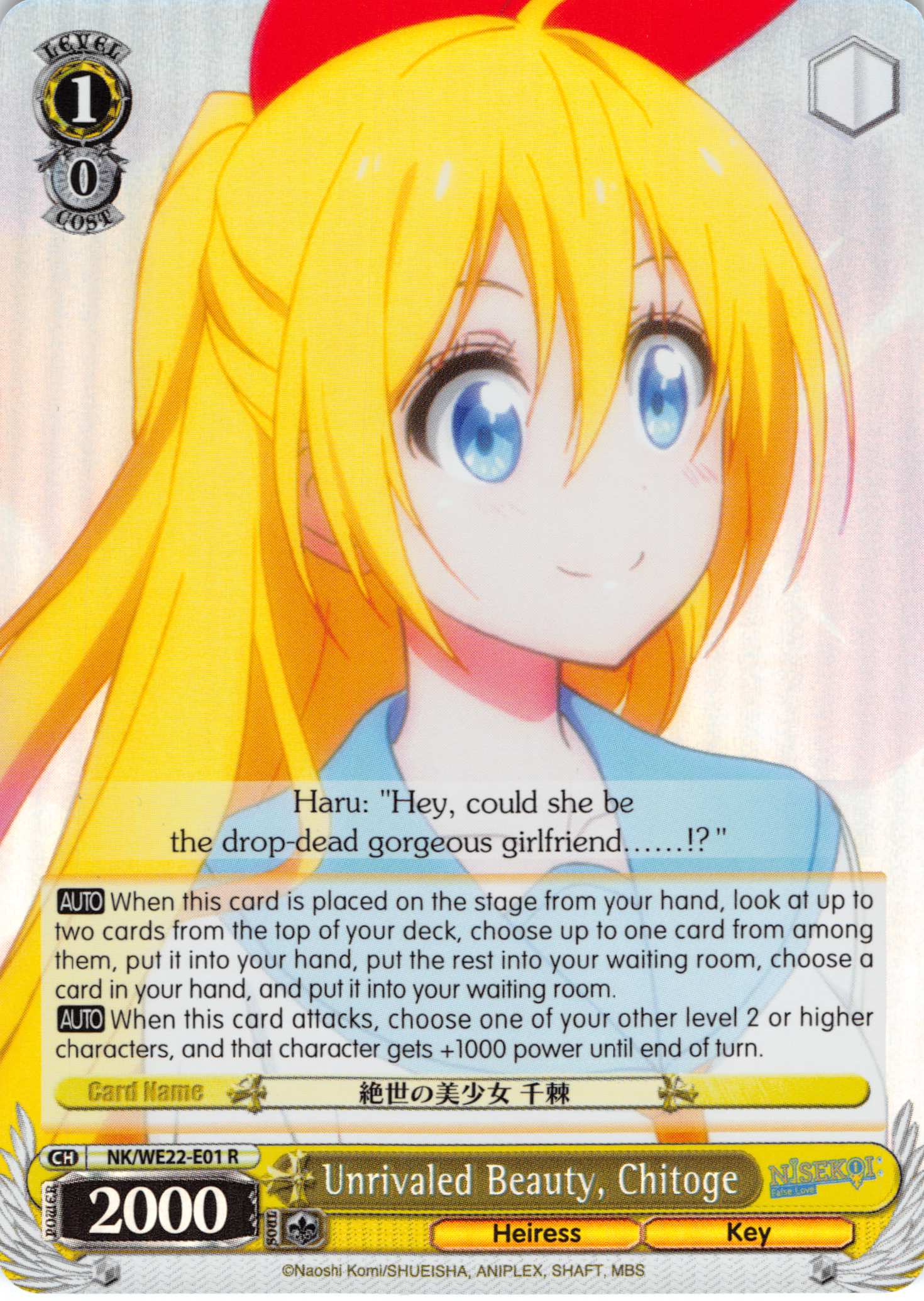 Unrivaled Beauty, Chitoge (NK/WE22-E01) (Parallel Foil) [NISEKOI Extra Booster]
