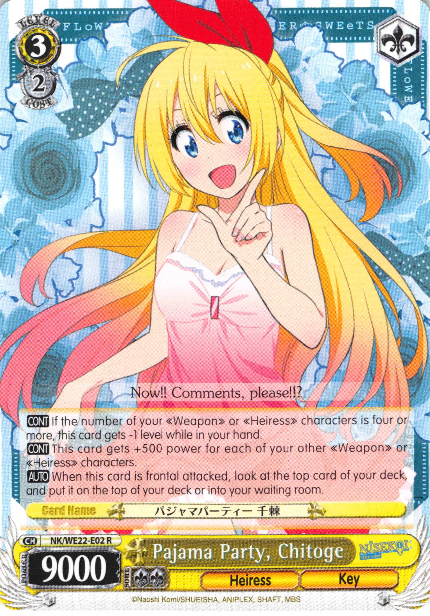 Pajama Party, Chitoge (NK/WE22-E02) [NISEKOI Extra Booster]