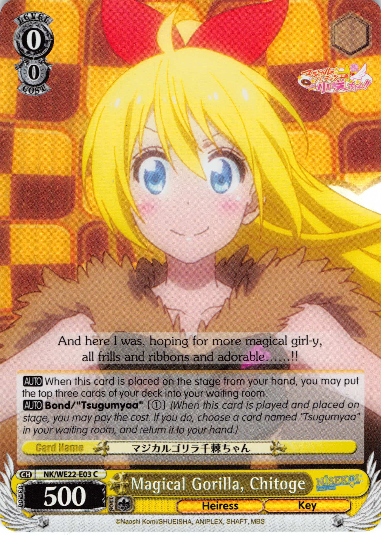 Magical Gorilla, Chitoge (NK/WE22-E03) (Parallel Foil) [NISEKOI Extra Booster]