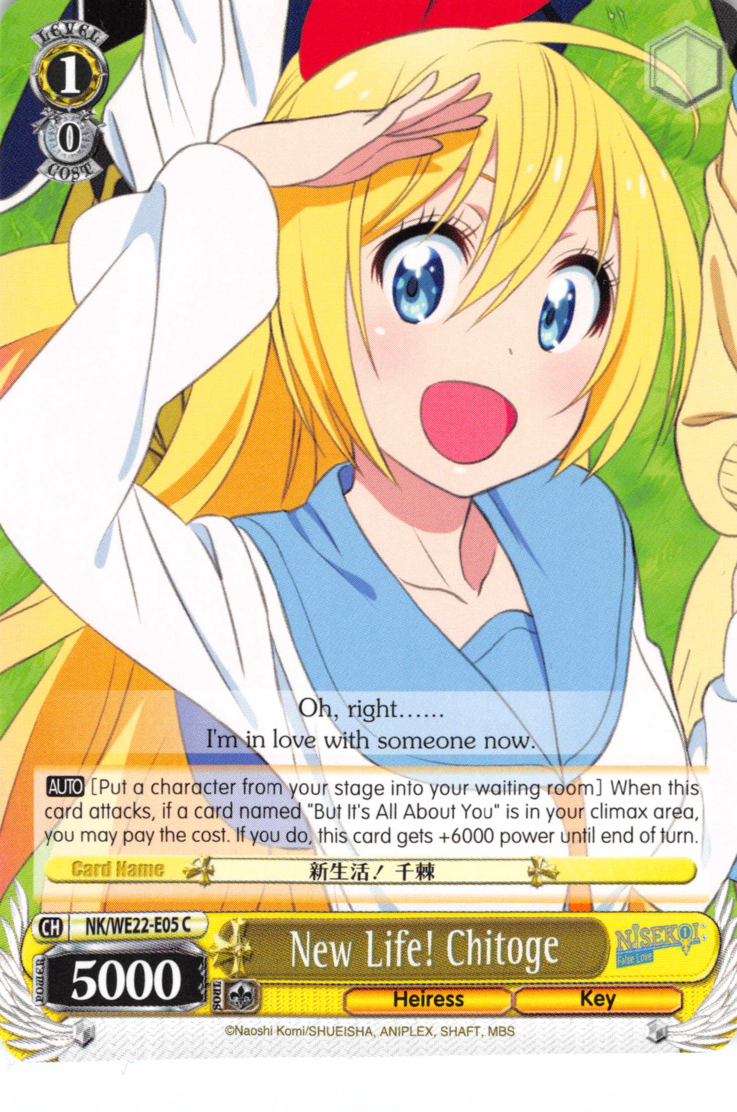 New Life! Chitoge (NK/WE22-E05) [NISEKOI Extra Booster]