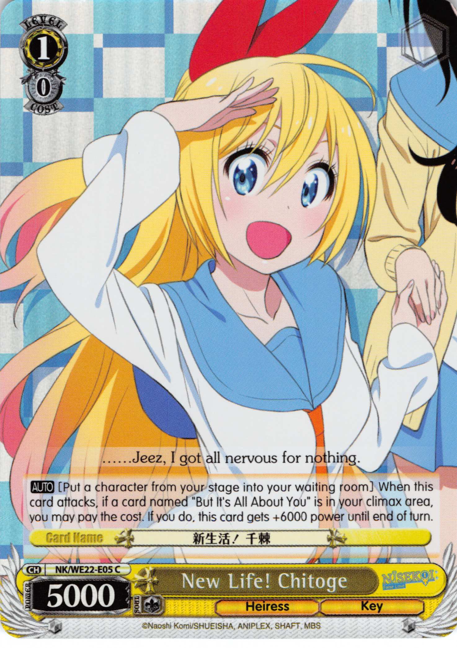 New Life! Chitoge (NK/WE22-E05) (Parallel Foil) [NISEKOI Extra Booster]